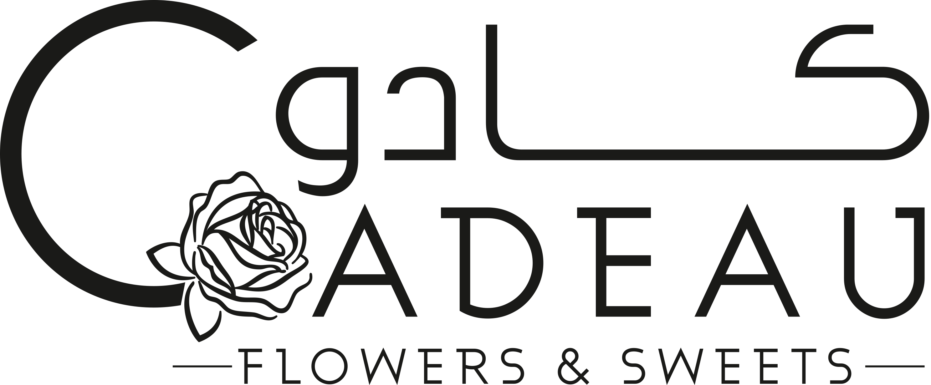 jobs-logo