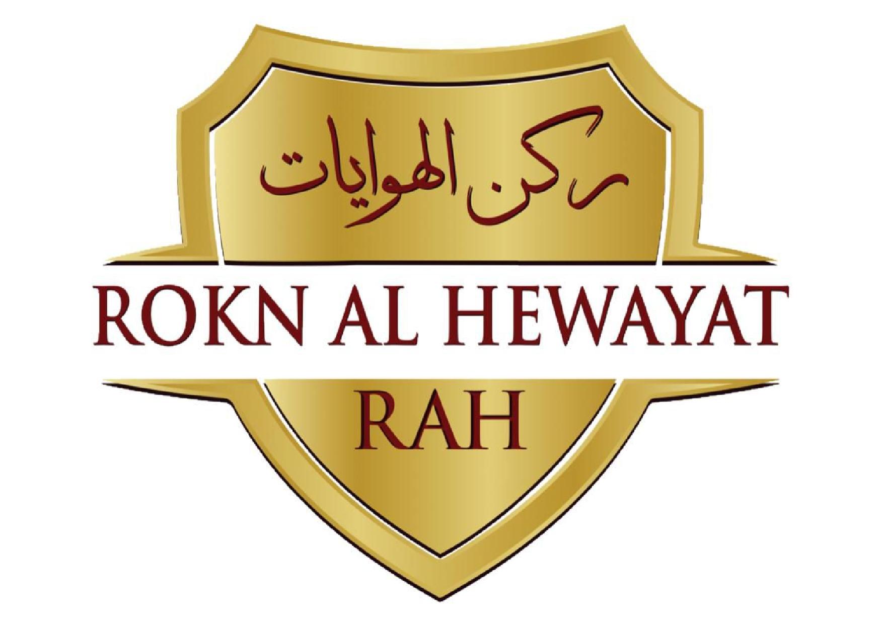 Sales / Business Development Jobs in Sharjah, UAE Sharjah